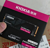 铠侠（Kioxia）2TB SSD固态硬盘 NVMe M.2接口 EXCERIA PRO G2 VE10 系列（PCIe 5.0 产品) 实拍图