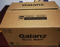 格兰仕（Galanz）微波炉家用小型 360°转盘快捷加热旋钮操控20L家用容量易洁内胆操作便捷微波炉P70D20TL-D4(W3) 实拍图