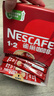 雀巢（Nestle）【樊振东同款】1+2原味低糖*速溶咖啡三合一冲调饮品90条1350g 实拍图