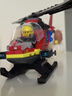 乐高（LEGO）积木城市系列60411 消防直升机男孩儿童玩具生日新年礼物年货装饰 实拍图