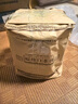 福东顺福鼎白茶七子饼 2017年陈香老白茶寿眉茶饼自己喝送礼350g*7饼 实拍图