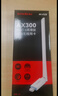 Tenda腾达 usb无线网卡wifi6 智能免驱AX300 无线网卡台式机专用 wifi接收器 高增益天线 无线wifi发射 实拍图