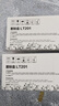 联想（Lenovo）LT201墨粉 粉盒原装LD201硒鼓适用M7206/M7216/LJ2205M2080 M2000 LT201 碳粉盒（约印1500页/不含硒鼓) 实拍图