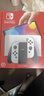 Nintendo Switch任天堂  游戏机 Switch NS港版OLED版游戏主机 配白色Joy-Con 便携游戏掌机 实拍图