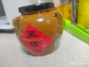 尝梦有机黑猪油330ml 采销甄选 草饲散养 健康黑猪油家用猪油烘焙炒菜 实拍图