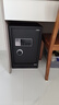 得力（deli）保险柜 家用电子密码保险箱小型办公财务专用全钢防盗可入墙入柜保管箱柜 55cm黑色 曜臻系列92621 实拍图