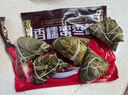 五芳斋速冻酱香猪肉粽 100g*5只 嘉兴酱香肉粽端午粽子早餐食品 实拍图