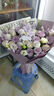 艾斯维娜鲜花速递向日葵混搭花束生日礼物全国同城配送 紫玫瑰混搭花束 实拍图