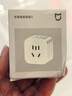 小米米家智能插座3 智能控制定时开关插头适用小米加湿器取暖器电热毯智能家居 实拍图