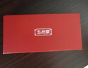 玉品堂老花镜女日本进口原料树脂镜片 超轻高清防蓝光眼镜300度送妈妈 实拍图