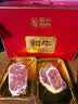茶牛澳洲和牛M6-7谷饲牛排 高端礼盒3kg 雪花牛肉商务送礼 源头直发 实拍图
