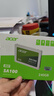 宏碁（acer）240G SSD固态硬盘 SATA3.0接口 SA100系列 实拍图