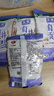 久大 无碘无抗结剂四川自贡井盐零添加食用盐纯盐未加碘食盐不加碘 纯盐未加碘400克X4袋 实拍图