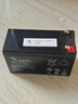 VISENCH威神BP7.5-12 UPS不间断电源电池免维护铅酸蓄电池12V7.5AH UPS电源门禁安防儿童玩具车通用型 实拍图