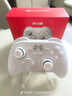 北通鲲鹏20无线游戏手柄智控双切扳机震动蓝牙手柄xbox电脑PC手机steam电视NSswitch2体感原神宝可梦ZA 实拍图