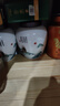 八马茶业 福鼎白茶白牡丹/单枞鸭屎香/普洱熟茶 茗山 送礼茶叶 陶瓷罐 【2022年白牡丹】105g 实拍图
