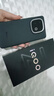 vivo iQOO Z10 Turbo Pro 16GB+512GB 云海白 第四代骁龙8s 120W超快闪充 电竞手机 国家补贴 实拍图