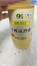 山萃中粮蜂蜜洋槐成熟蜜250g野生天然纯正土蜂蜜挤压瓶年货新年礼物 实拍图