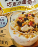 卡乐比（Calbee）即食燕麦片 水果麦片 巧克力味400g 进口非油炸 营养早餐代餐零食 实拍图