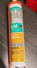 瓦克（WACKER）GM玻璃胶通用型厨卫密封胶美容胶中性耐候门窗硅酮胶结构胶灰色 实拍图