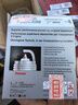 NGK铂金火花塞四支骐达阳光轩逸奇骏逍客玛驰骊威启辰T60风神A60天籁 实拍图