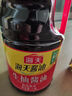 海天 生抽酱油1.9L 【酿造酱油】经典系列 原粒黄豆点蘸提鲜凉拌 实拍图