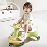 babycare儿童扭扭车1-3-6岁儿童车万向轮防侧翻溜溜车宝宝摇摇车 辛德白 实拍图