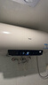 海尔（Haier）国家补贴电热水器60升 PD3S 金刚无缝胆 AI长效镁棒终身免换 一级能效节能速热家用洗澡储水式安全 实拍图