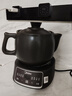 美的（Midea）智能煎药壶中药锅中药壶煎药壶熬中药药罐全自动煎药养生壶家用大容量分体式陶瓷养生壶JYC3060 实拍图