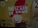 雀巢（Nestle）【樊振东同款】咖啡粉1+2奶香速溶三合一冲调饮品30条450g 实拍图