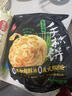 思念台湾风味香葱手抓饼900g10片 儿童早餐半成品食品早点年货节送礼 实拍图