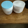 玉兰油（OLAY）透亮润肤面霜50g提拉紧致焕白亮白保湿面霜护肤新年礼物送女友 实拍图