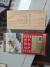 正官庄 原装进口高丽参 [良] 6年根40支300g 约24根参 红参年货送礼补气 实拍图