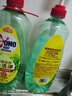 奥妙酵素餐具净洗洁精 白茶柠檬草 500g 去锅具焦糊 实拍图