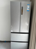 海尔（Haier）「家宴系列」335L法式多门冰箱风冷无霜一级能效抗菌净味BCD-335WLHFD9DS9国家补贴 实拍图