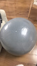 京东京造 防爆健身球瑜伽球 孕妇助产儿童感统训练平衡弹力大龙球雾绿65cm 实拍图