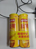 乐事（Lay's）无限薯片 醇香原味 104克*2罐 208克 休闲零食 膨化食品 实拍图