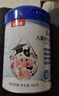 贝因美（Beingmate）  CBP儿童成长奶粉DHA乳铁蛋白长高学生配方奶粉 礼盒装800g*2罐 实拍图