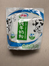 伊利纯牛奶粉320g 成人奶粉 营养品 早餐 高钙高蛋白 100%生牛乳 16条 实拍图