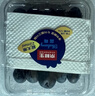 京鲜生 云南蓝莓当季 2盒大果18mm+装 125g/盒 生鲜年货水果源头直发 实拍图