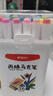 晨光（M&G）文具36色儿童学生圆杆丙烯马克笔桶装水彩笔生日礼物防水手绘荧光记号笔涂鸦APMU5234学生礼物美育 实拍图