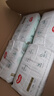 好奇（Huggies）小森林拉拉裤XL32+2片(12-17kg)尿不湿心钻【透氧顶配更低敏】 实拍图
