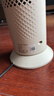 美的（Midea）【石墨烯速热】直流变频家用暖风机取暖器/小型电暖器电暖气/电热风扇/节能小太阳暖脚神器HFS20DQ 实拍图