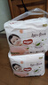 好奇（Huggies）铂金装小桃裤成长裤XXXL26片*4包(17kg以上)【透爽散热】 实拍图