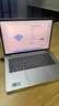 惠普（HP）战66八代 14英寸轻薄笔记本电脑 (25新酷睿5标压 16G 1T 2.5K屏 19项军标 一年上门服务)国家补贴 实拍图