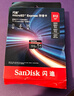 闪迪（SanDisk）512GB TF（MicroSD）4K内存卡 行车记录仪 监控摄像头专用 40,000小时录制 重复读写高耐用存储卡 实拍图