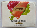 统一元气觉醒100%胡萝卜复合果蔬汁300ml*12瓶整箱装新旧款随机发货 实拍图