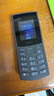 NOKIA新105 4G 全网通移动联通电信 老人老年按键直板学生儿童备用戒网手机 双卡双待  黑色 实拍图