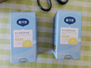 戴·可·思婴儿金盏花特润霜 儿童面霜防干皴 深层滋润保湿宝宝秋冬面霜50g 实拍图
