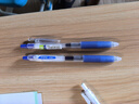 百乐（PILOT）JUICE果汁笔蓝色中性笔签字笔0.5水笔文具按动笔办公用品学生刷题笔高颜值商务 1笔3芯 实拍图